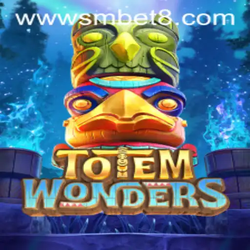 The Enchanting World of TotemWonders: A New Era in Gaming